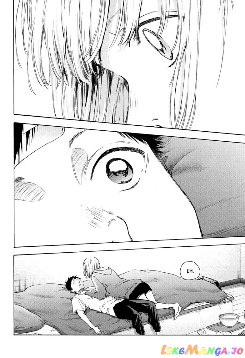 Blue Box, Chapter 26 image 20